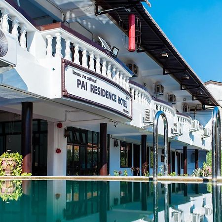 Pai Residence Hotel Chiang Mai Exterior photo